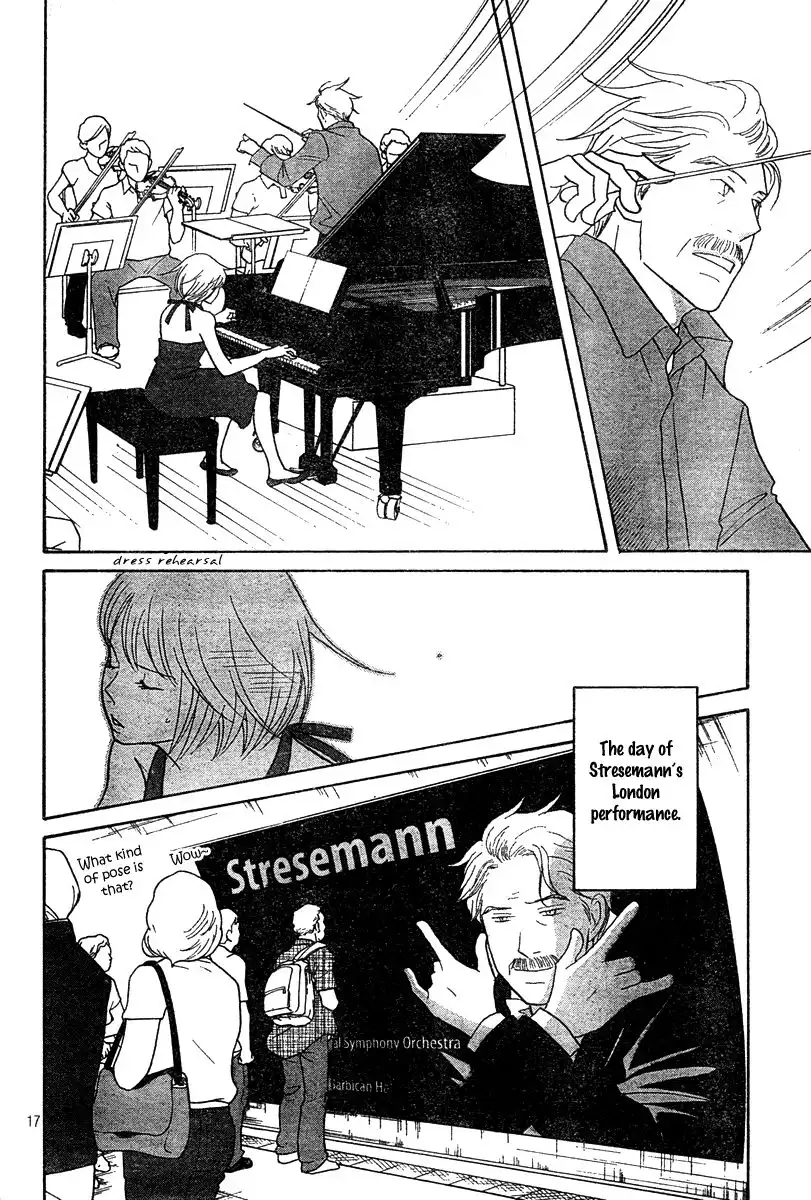 Nodame Cantabile Chapter 126 16